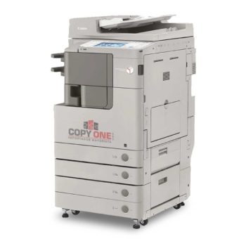 Image RUNNER 4251